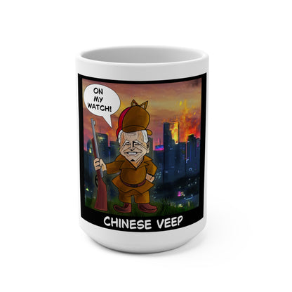 Chinese Veep 15 oz political satire mug featuring original Musobia cartoon artwork and the On My Watch caption.